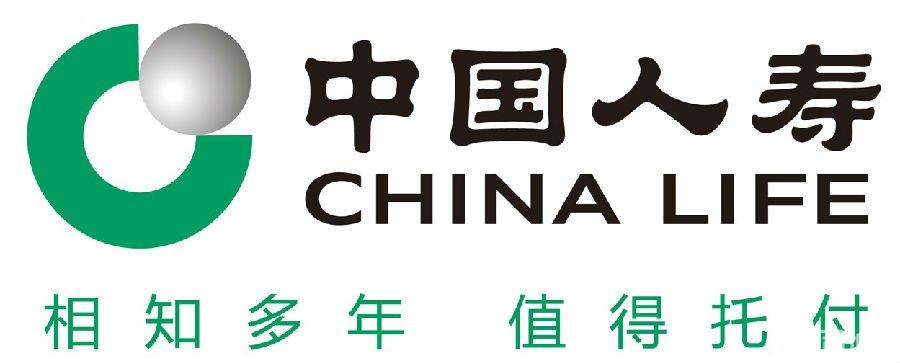 華夏人壽到底讓不讓收購(gòu) 國(guó)壽收購(gòu)華夏保險(xiǎn)