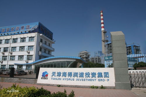 天津海得潤滋投資集團
