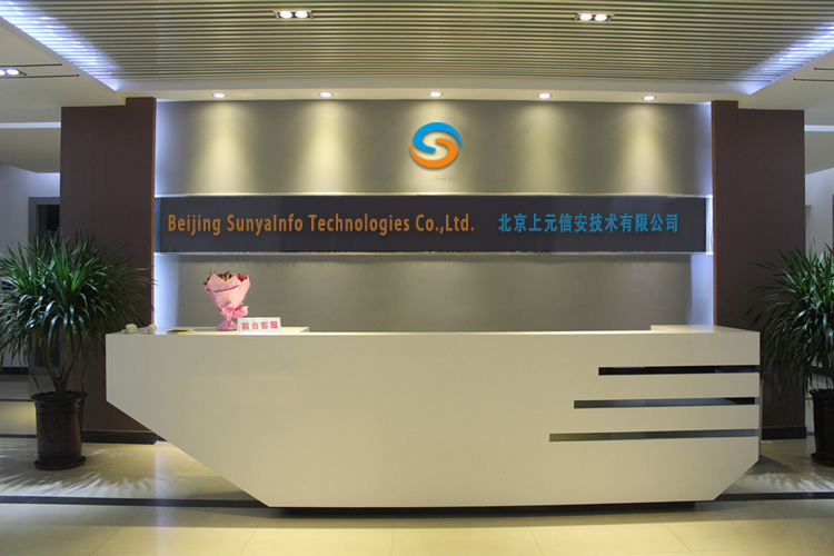 公司前臺建筑設計 現代辦公空間的視覺焦點